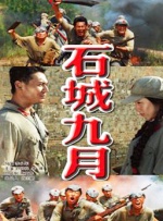 泰国男性同志裸体激情